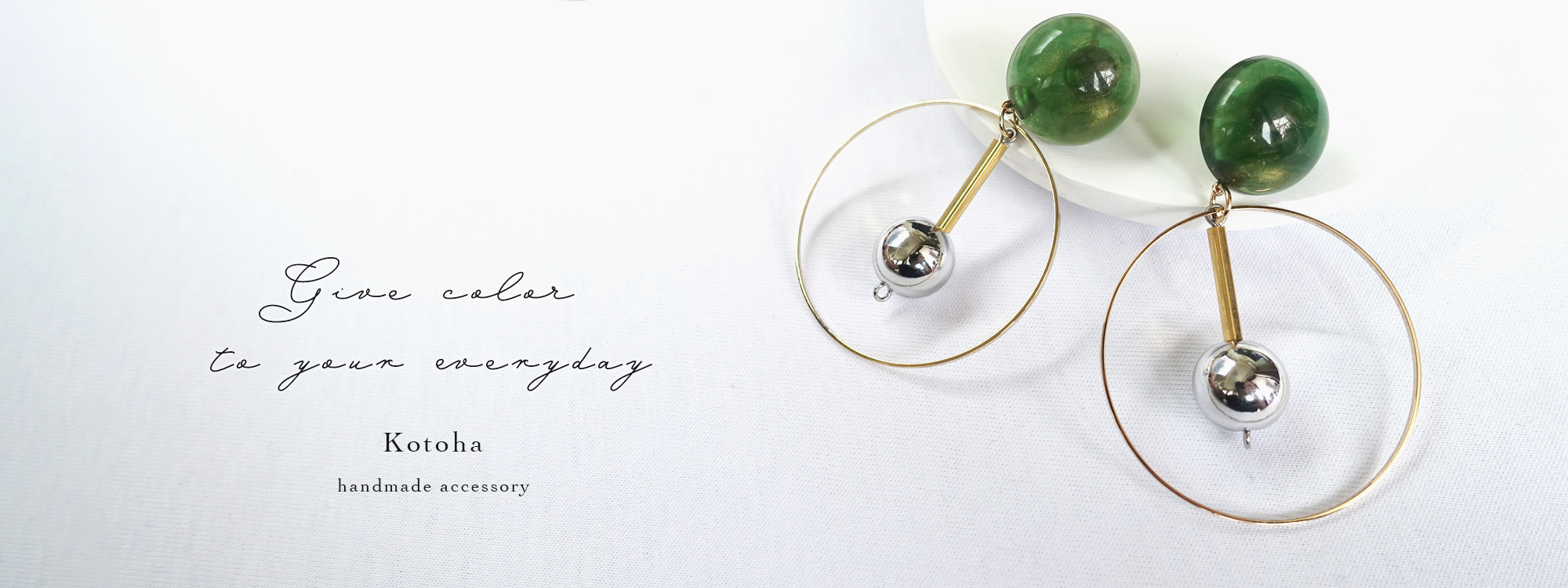 accessory