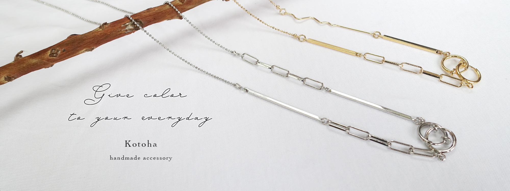 accessory